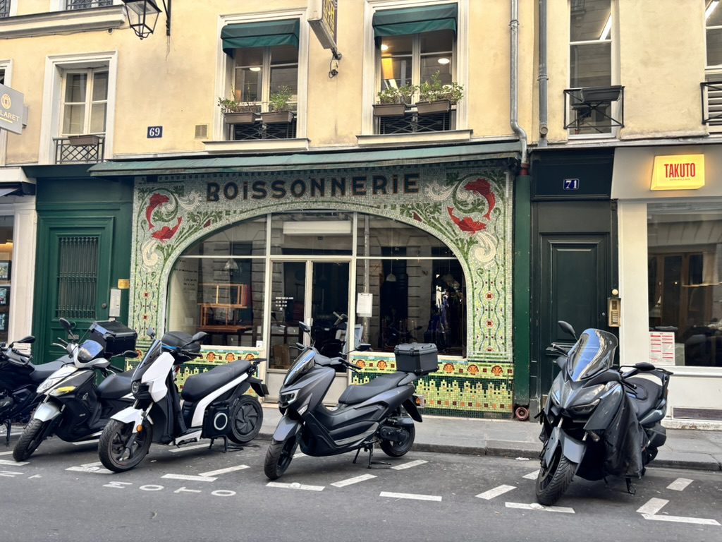 Pretty shop in the Latin Quarter